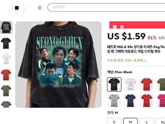 기사 이미지