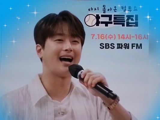 기사 이미지
