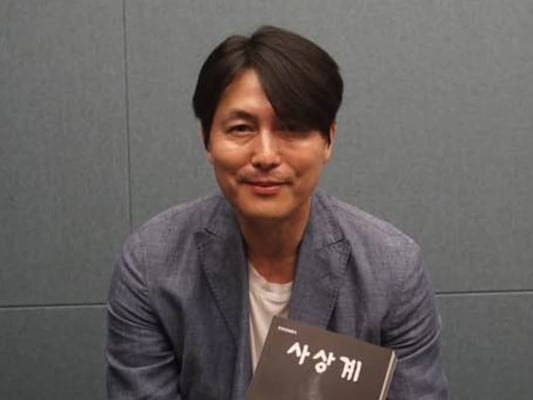 기사 이미지