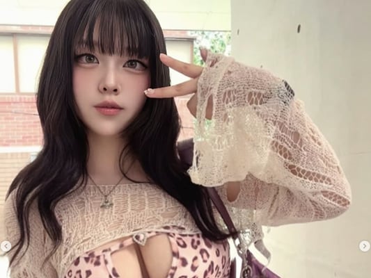인기 女 BJ 송하나, '볼륨 가득' 구멍 송송 파격 호피무늬