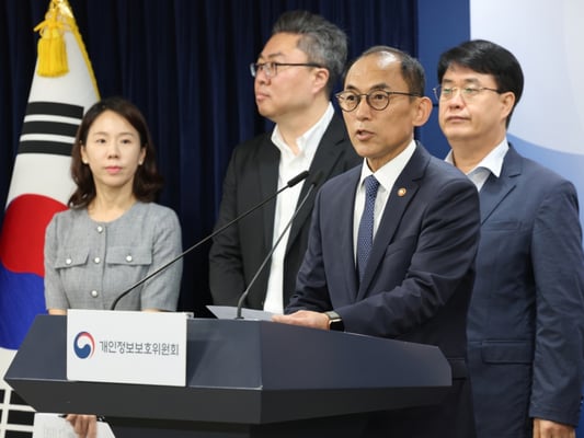 2,300만 명 개인정보 유출 SKT에 과징금 1,348억 원 '역대 최대' 부과