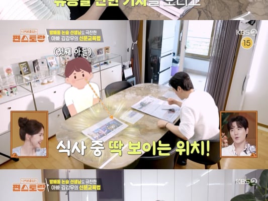 기사 이미지