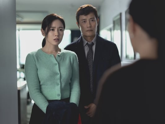 '어쩔수가 없다', 꼭 봐야지..9월 24일 천원 내고 본다