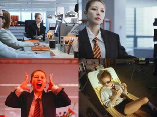 기사 이미지