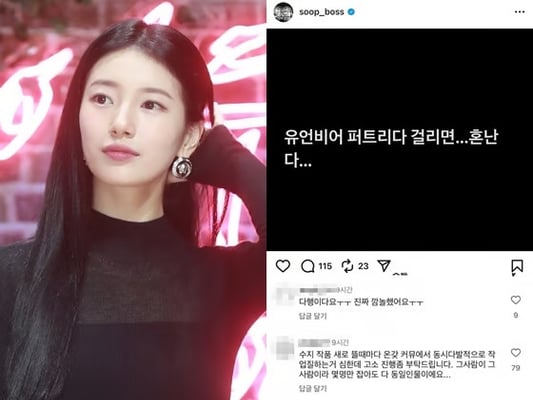 기사 이미지