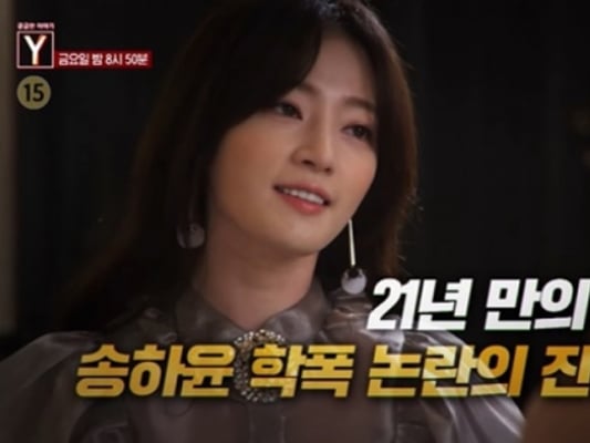 기사 이미지