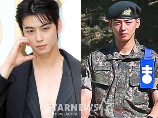 아스트로 차은우, 훈련소 근황 포착..어깨 위 완장 '늠름'