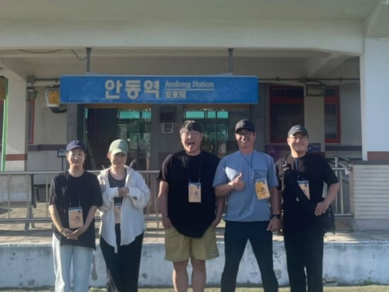 '다큐 3일' 낭만 합격..결국 안동역서 10년만 재회했나