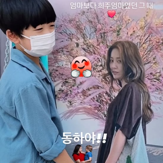 '건강 악화' 고현정, 4년만 아들과 인연→'사망' 가짜뉴스 심경