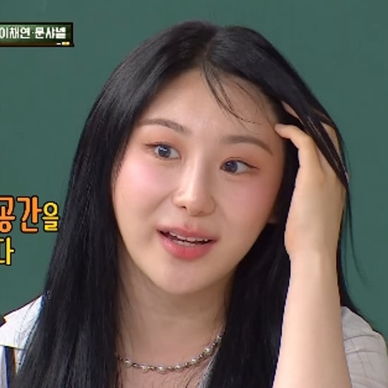 이채연 "워터밤 욕심에 '3571모' 머리 심었다"
