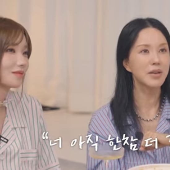 '55세' 엄정화, 나이는 못속이네.."섹시 푸드가 뭐야?"