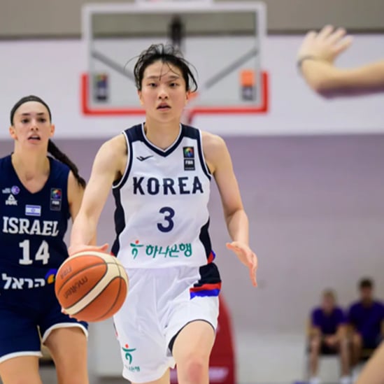 女 U-19 농구, 이스라엘에 61-63 패→WC 2연패