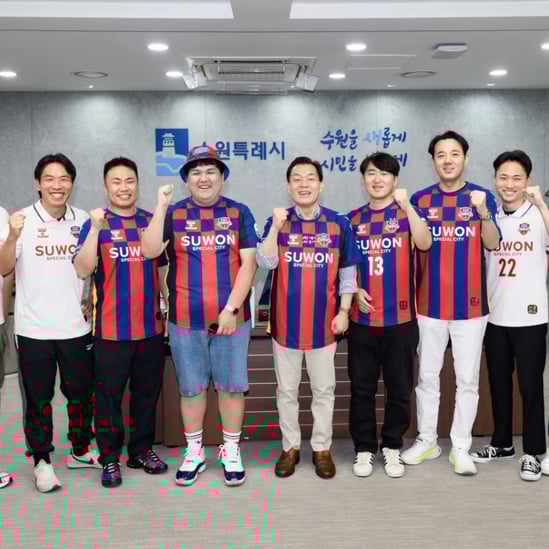 이재준 수원FC 구단주, 직접 서포터 간담회 개최