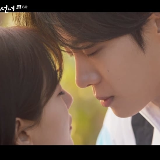 차강윤, 추영우♥조이현 입맞춤 1초 전 "나 너 좋아해"