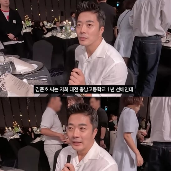 권상우가 왜?..김준호♥김지민 결혼식 참석 "하루 전 초대해"