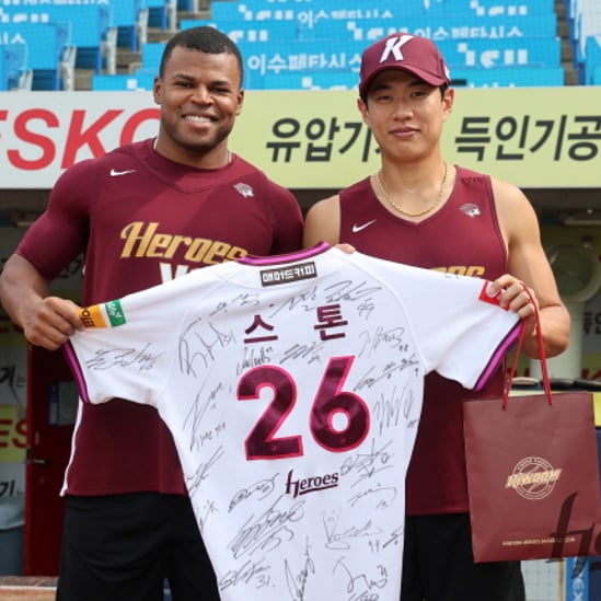 스톤, 키움과 결국 작별... 송별식 진행