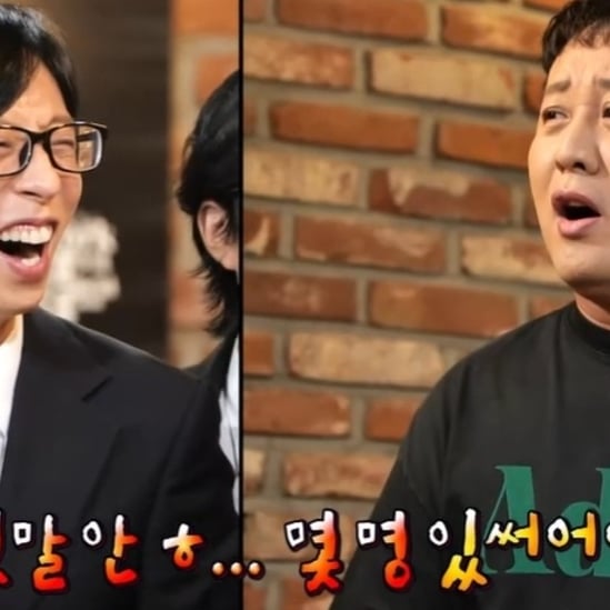 '-10kg' 정준하 "나=강남역 변우석" 주장..유재석 눈물 터졌다