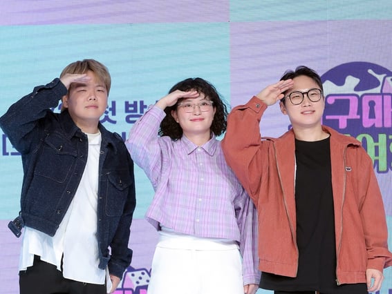 '지구마불 세계여행3' 즐거운 여행 떠나요!