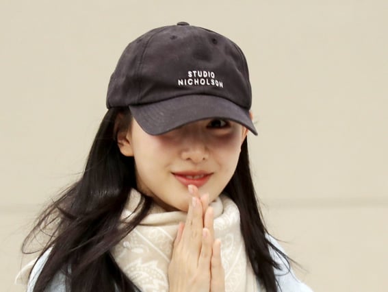 김지원 '아름다운 미소'