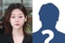 절친 "故김새론 사망, 남편 폭행 때문" vs 母 "결혼 몰랐다"..누군가는 거짓말을 하고 있다[종합]