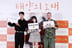 '태양의 노래' 정지소X차학연→이찬혁 손잡았다..청춘들의 하모니 [종합]