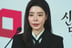 '김건희 삼킨' 김규리, 제대로 일냈다..50만 홀린 '신명' [공식]
