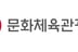 발달장애 예술가들의 전시 '사랑은 국경을 넘어'... 튀르키예 앙카라서 개최