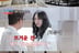 '54세' 심현섭, 결혼 후 달라진 일상..아내 위한 아침밥 요리 "뜨거운 건 남자가"