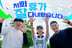 쿠팡 CLS, 배송기사 여름 휴가 독려...대체 인력 투입
