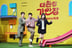 기안84 '대환장 기안장', 시즌2 나온다 [공식]