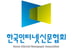 한국인터넷신문협회, '2025 인터넷신문 언론대상' 수상자 발표... 매체 3개사·보도 17편 선정