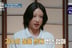 "母는 반대"..'양재웅♥과 결혼 연기' 하니가 눈치 보는 이유 [오은영 스테이][★밤TView]