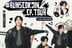 방탄소년단 진 암스테르담 팬콘서트 韓극장서 본다