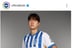 윤도영 오피셜을 '일본어'로 전하다니... EPL 브라이턴 황당 실수, 사과도 없이 수정본은 영어로만