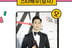 김수현, 비가 와도 굳건히..스타랭킹 男배우 '1위'[스타랭킹]