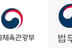 문체부-법무부, 사회통합프로그램 '한국어교원 배움이음터' 개최