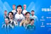 쿠팡 "휴가 많이 쓴 위탁배송 기사들에 축구 관전 티켓 쏜다"