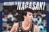 "NBA 관심도 있었지만..." 이현중 또 새로운 도전, '호주→일본' 나가사키 계약 완료 [오피셜]
