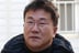 '선우은숙 친언니 강제추행' 유영재, 대법원 간다..상고장 제출