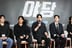 팀 '야당', 다시 뭉친다..확장판 개봉에 강하늘→유해진 총출동
