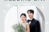 "사랑의 결실"..윤두준♥김슬기, 17일 결혼→청첩장 공개 [스타이슈]