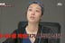'이혼숙려캠프' 인내부부 아내, 믿기 힘든 과거사 "시댁 식구가 흉기 들고 성추행"