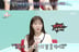 '다이아 버튼' 쯔양, 매니저로 12년 절친 영입.."연봉 더 주는 조건"[전참시][★밤TView]