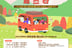 문체부-관광공사, 236억 규모 숙박할인권 지원...숙박세일페스타 진행