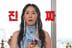 장영란, 명품 매장서 구매 거절당했다 "가방 못 판다고..♥남편과 당황"