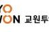 교원투어, 인재 육성 강화…사내 학습 파트너 제도·리더십 육성 체계 마련