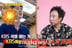 '김진웅 퇴출', 박명수·전현무가 1년 전 '예언'했었다 [스타이슈]
