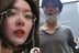 송다은, 방탄소년단 지민과 집에서 밀회 현장 박제