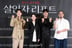 '살인자 리포트' 조여정X정성일, 밀실에서 펼치는 연기 대결 [종합]