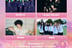 몬스타엑스·올데이 프로젝트·우즈·키키, '10주년 AAA 2025' 참석..가오슝 내셔널 스타디움 달군다! [공식]